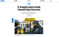 Village Voice, Jan 11, 2025