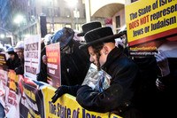 Netanyahu Protest March 2015